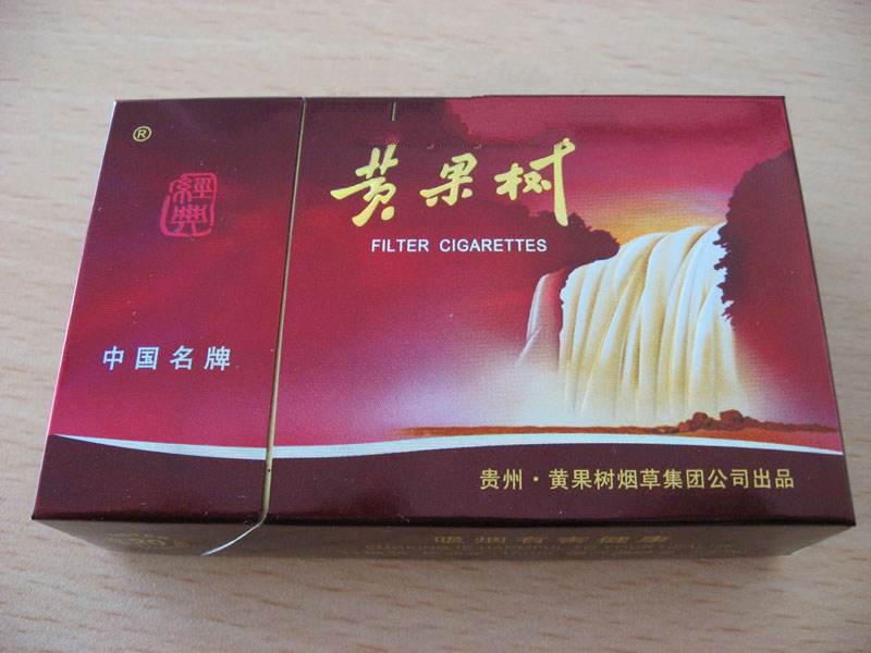 爱爆珠香烟多少钱一包
