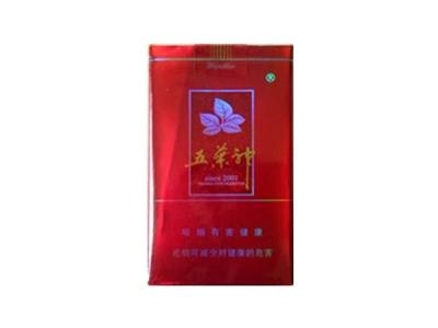 澳门进口香烟价格表图