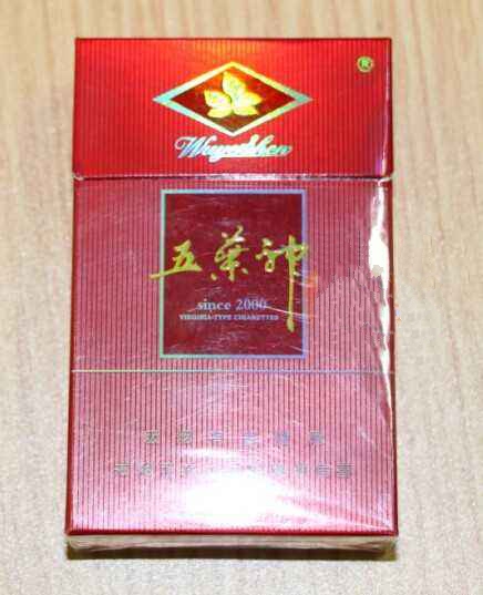 免税帝豪香烟一手货源