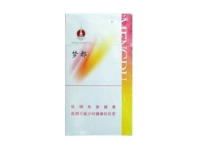 外烟彩色烟嘴的香烟有哪些