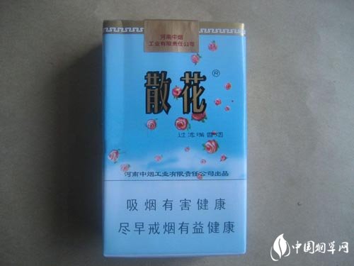 中国进口香烟实体店
