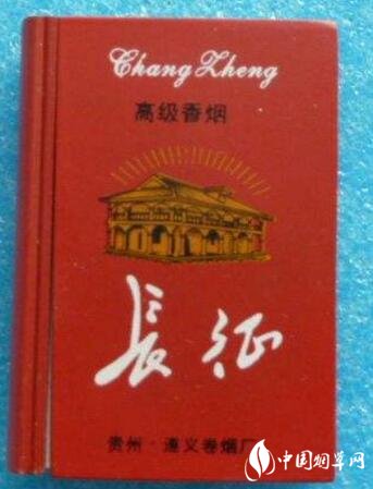 8元龙力香烟进货渠道
