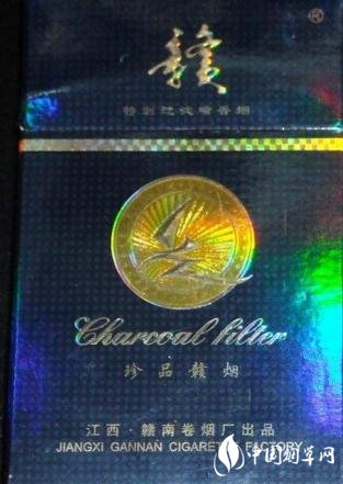 越南代工月兔香烟价格