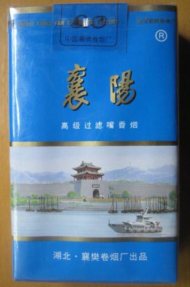 4元康希香烟好抽吗