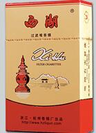 进口香烟怎么销售