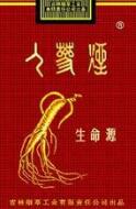 7元乘风香烟