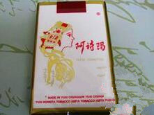 关于进口香烟的新闻