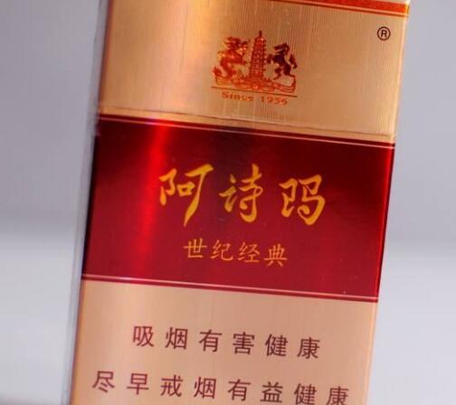 国外烟花18秒放完
