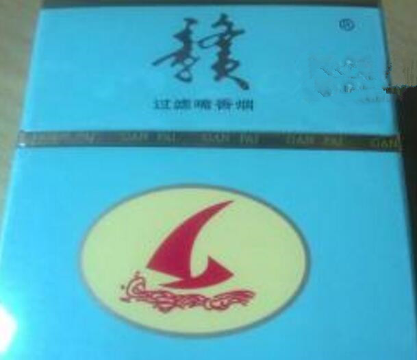 你们都是怎么买外烟的