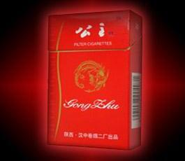 百乐芒果香烟爆珠