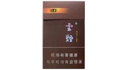 青岛最大批发香烟的店