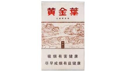 8元云烟香烟一手货源
