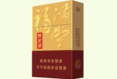 8元环球香烟价格