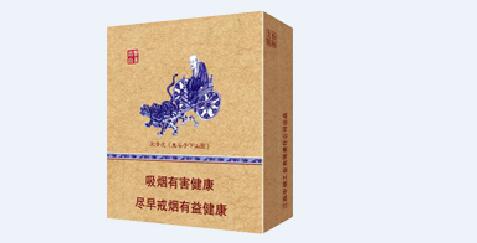 进口香烟里有烧纸吗