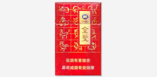 8元兰州香烟厂家