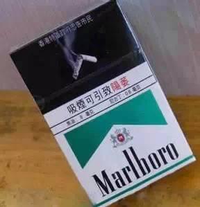 4元月兔香烟价格