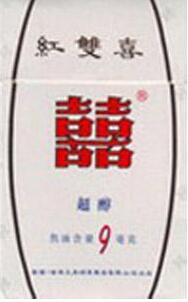 滨海进口香烟