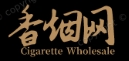 香烟价格网