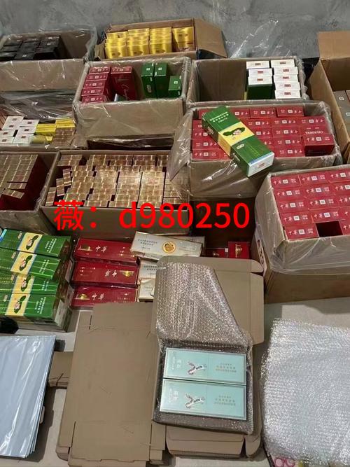 揭秘网购香烟批发市场，价格优势与购物攻略一览无遗