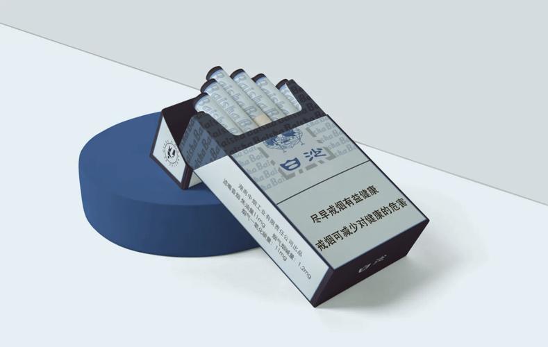 云霄白沙香烟(云霄白沙香烟价格表图)