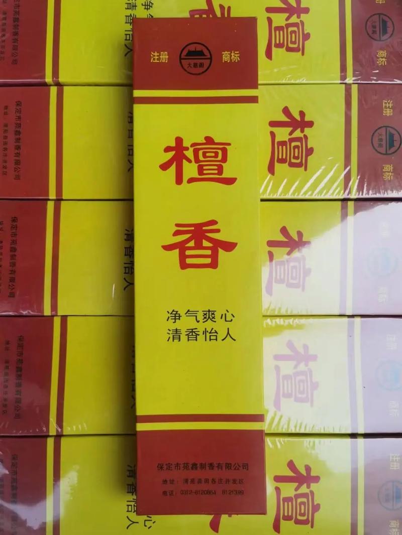 云霄香烟檀香(云霄香烟檀香价格表)