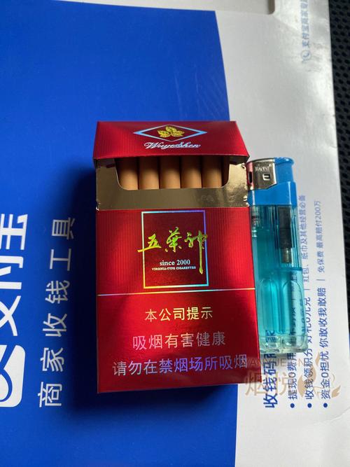 5到10元双叶香烟一手货源【双叶烟图片大全】