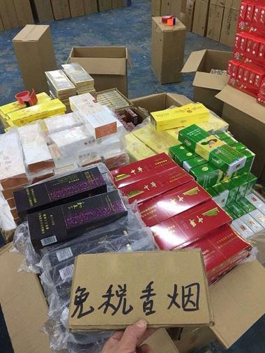 揭秘云霄香烟批发货源网，一站式服务，让您轻松掌控烟酒市场
