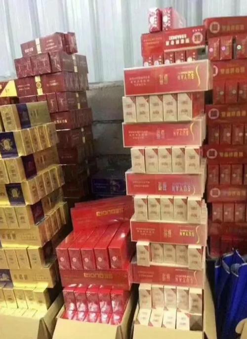 云霄香烟的批发渠道通常包括以下几个途径
