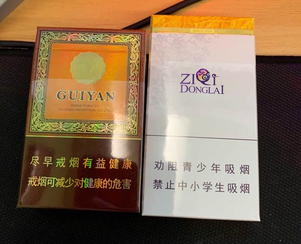 云霄香烟批发货源网，您的专业烟品采购一站式平台揭秘