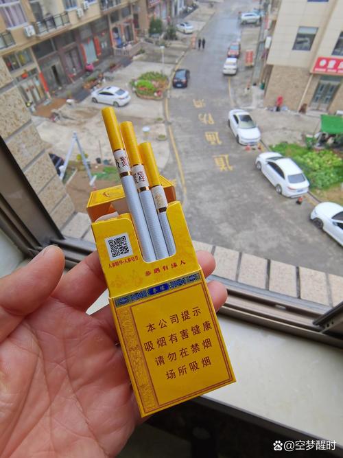 品味不凡，价格亲民，揭秘30元左右的高端香烟