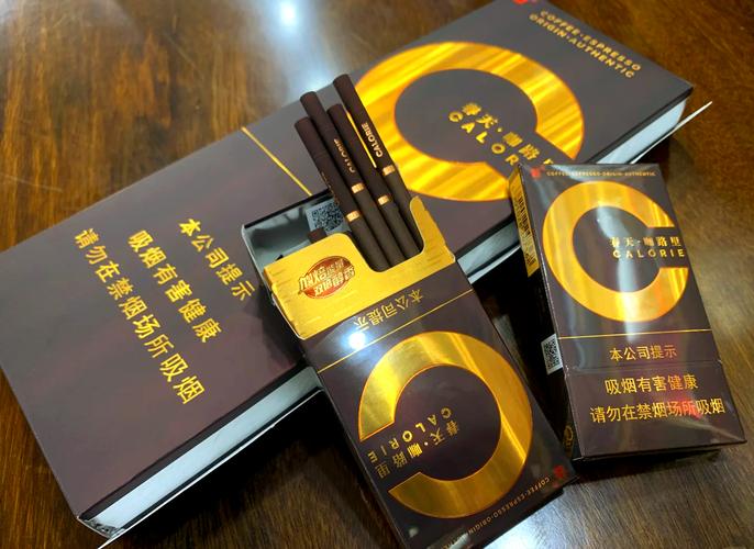 哪个高档香烟最好抽【什么高档香烟好抽】