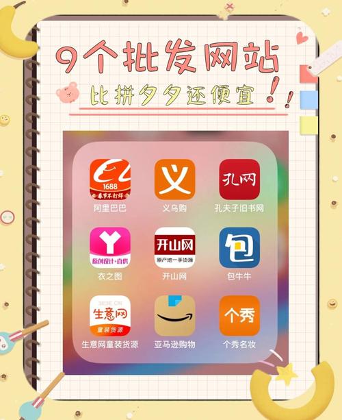 香烟批发APP，便捷高效，开启烟草零售新纪元