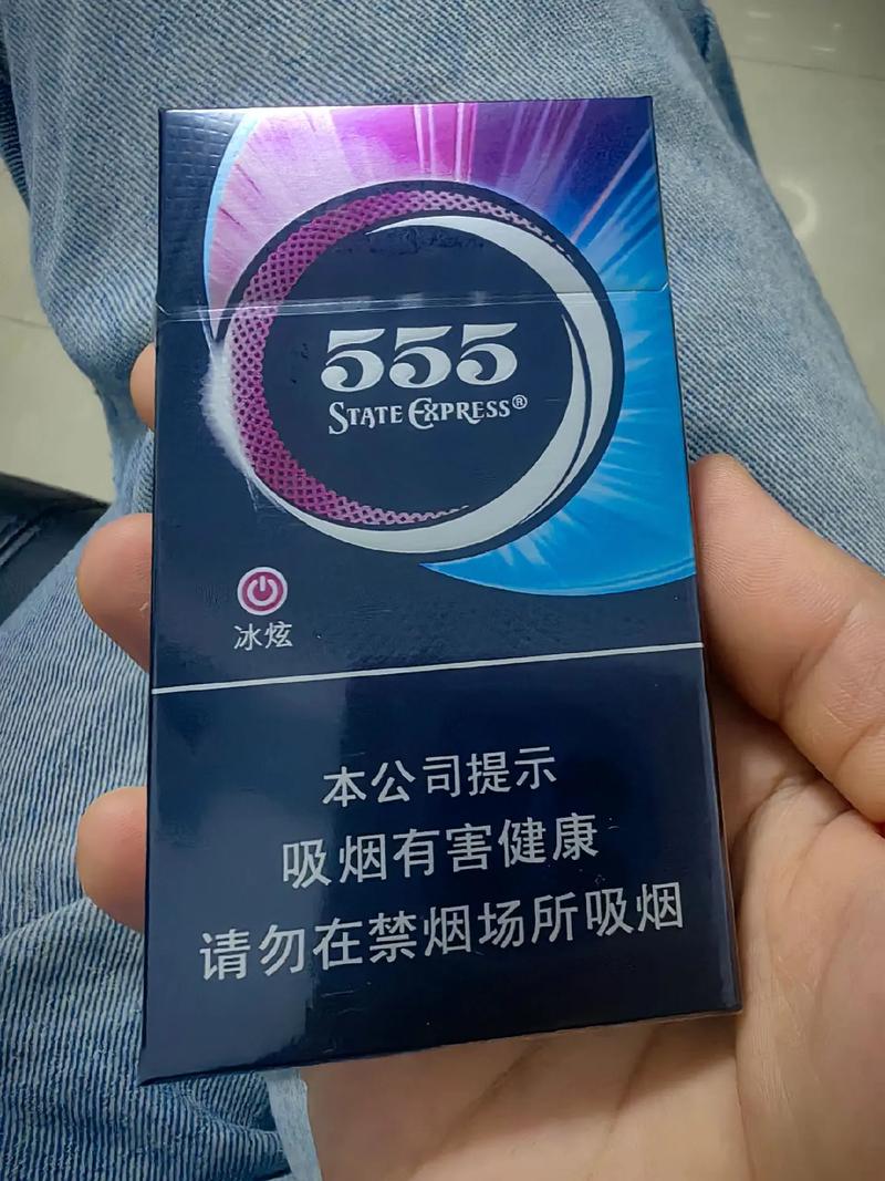 潮阳进口香烟品牌排行(潮汕香烟批发)