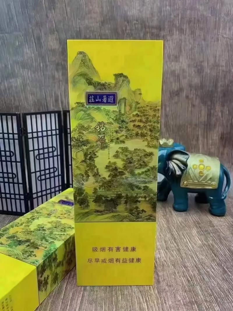 高端香烟不好卖了【高端香烟不好卖了怎么办】