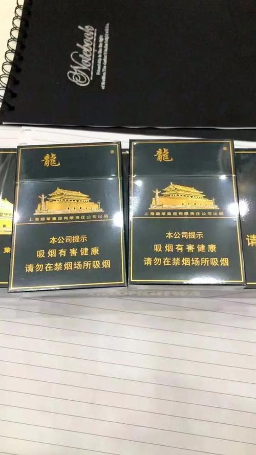 中国畅销的中高档香烟【中国畅销的中高档香烟排名】