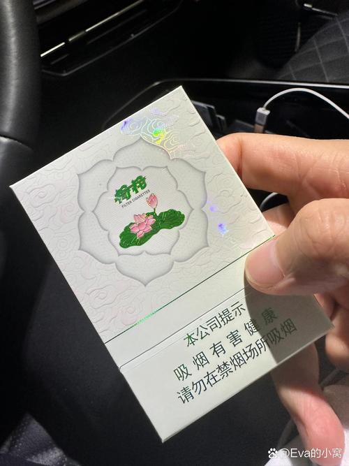 50元高档细支香烟(50元一包细支香烟品牌)