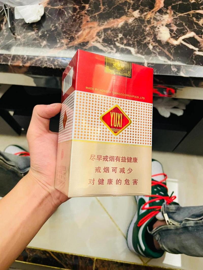 比较有劲的高档香烟(比较有劲的高档香烟有哪些)