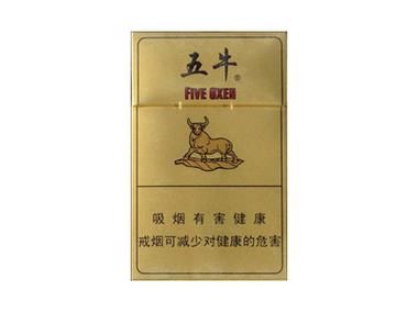 正品五牛香烟批发(五牛香烟哪里有卖的)
