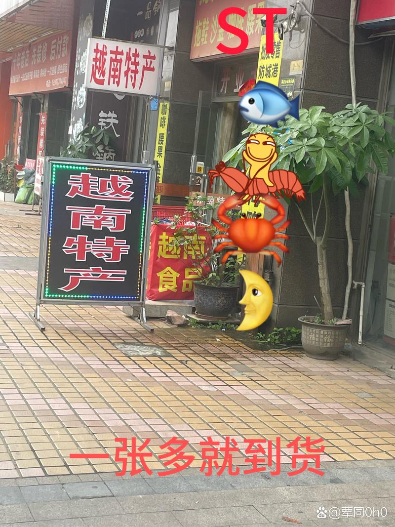 越代香烟批发，品质卓越，价格优惠，您的烟草供应链新选择！