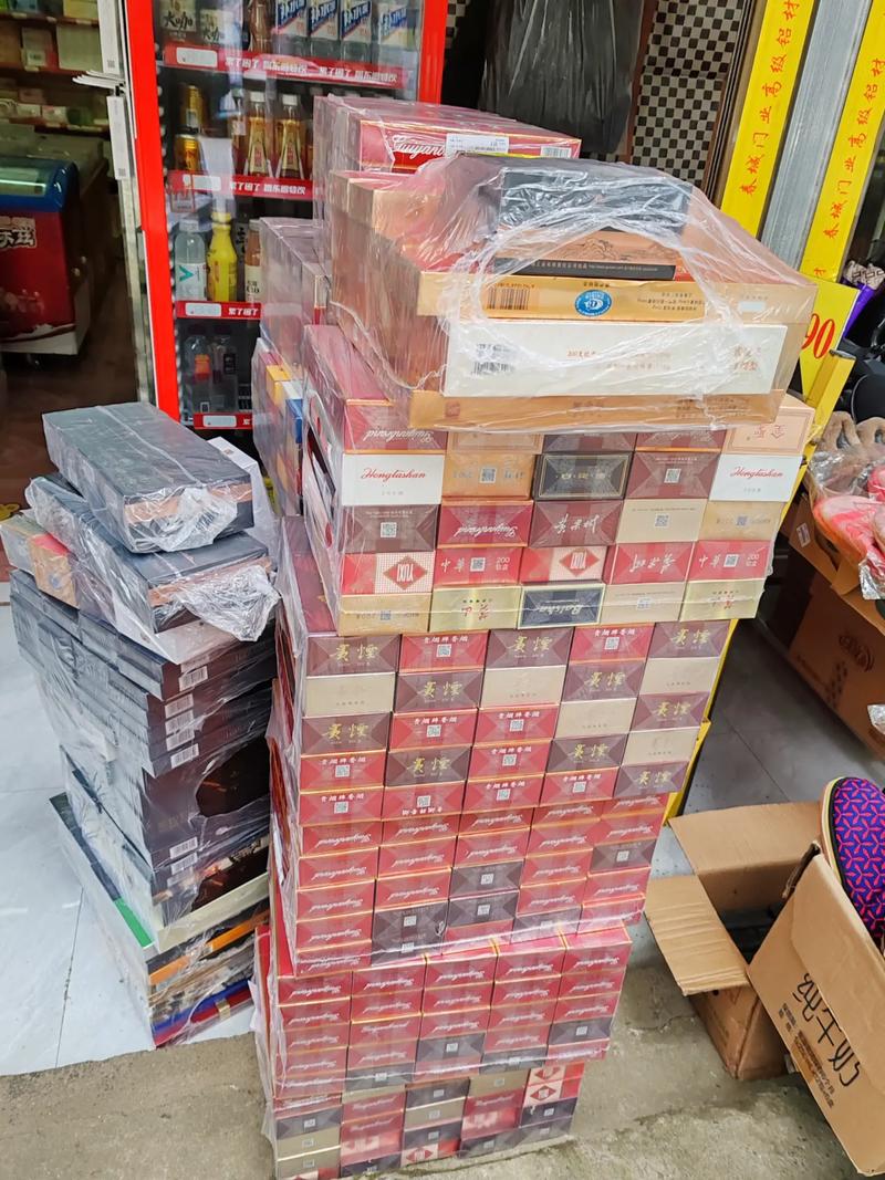 香烟批发市场【泰州香烟批发市场】