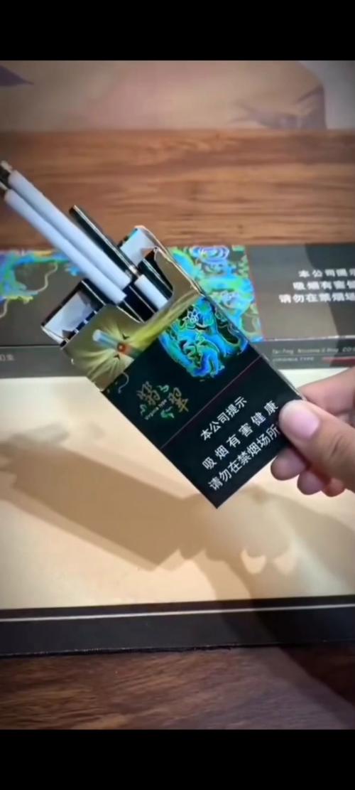 二十以内的爆珠细支香烟品牌较少，以下是一些在市场上比较受欢迎的细支香烟品牌和型号