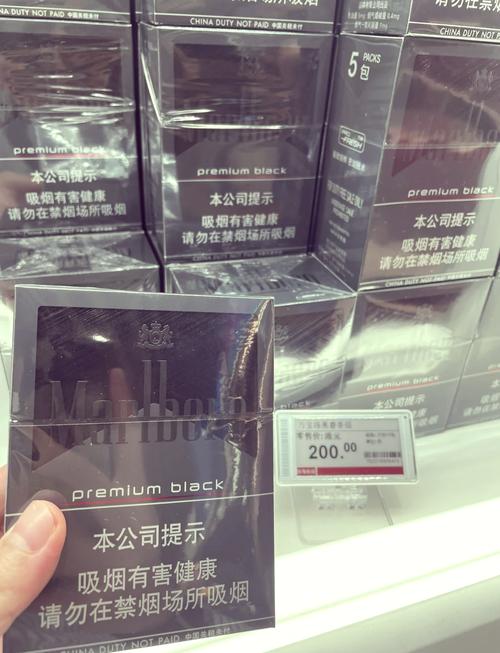 免税BANKER香烟一手货源【免税香烟一手批发】