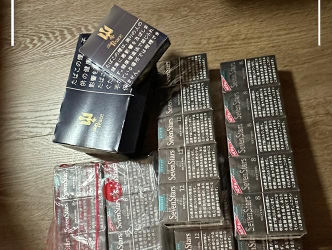 7元香烟批发，性价比之选，揭秘低成本消费的秘密